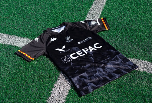 nouveau maillot domicile nuit de cezanne saison 24 25